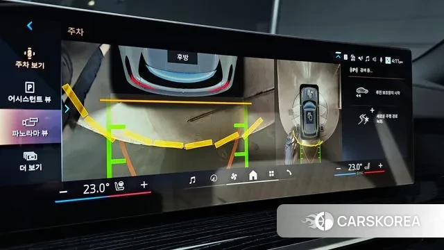 BMW X5 (G05) 2025 Цвет галактики из Кореи, фото 5