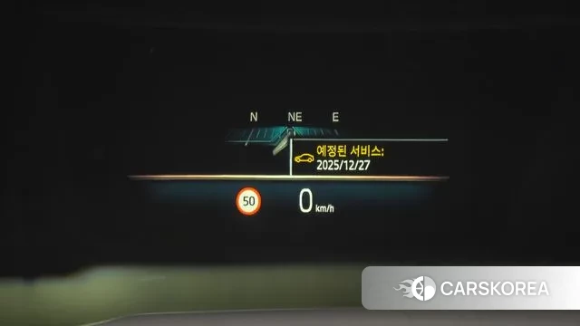 BMW i5 (G60) 2023 Белый из Кореи, фото 5