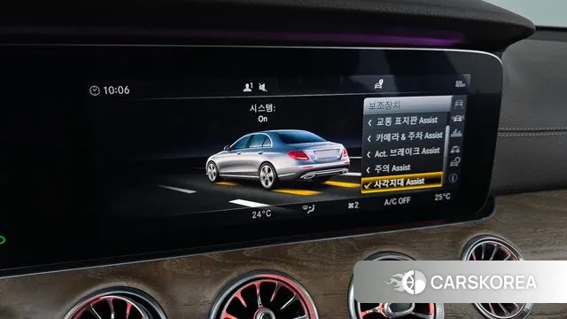 Mercedes-Benz E-Class W213 2019 Белый из Кореи, фото 5