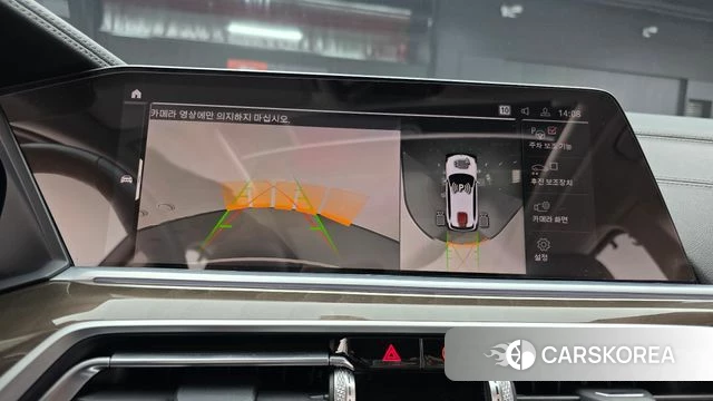 BMW X5 (G05) 2022 Белый из Кореи, фото 5