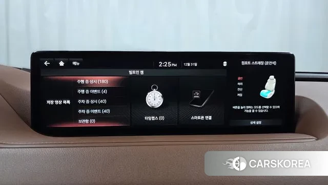 Genesis G80 (RG3) 2020 Белый из Кореи, фото 5