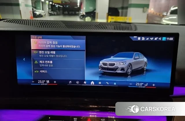 BMW 5 Series (G60) 2025 Светло-серебряный цвет из Кореи, фото 5