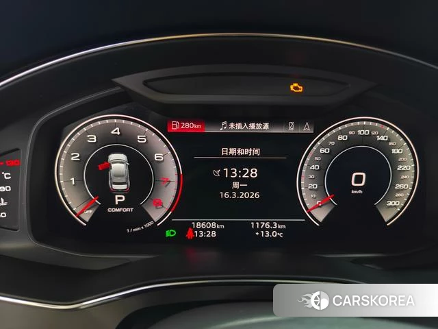Audi A6L 2023 Черный из Китая, фото 5