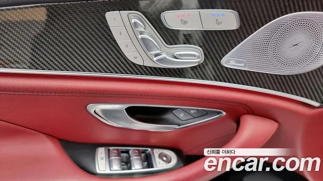 Mercedes-Benz CLS-Class C257 id 2879505 из Кореи 5