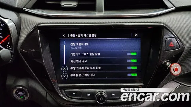 Chevrolet (GM Daewoo) Trailblazer 2020 Красный из Кореи, фото 5