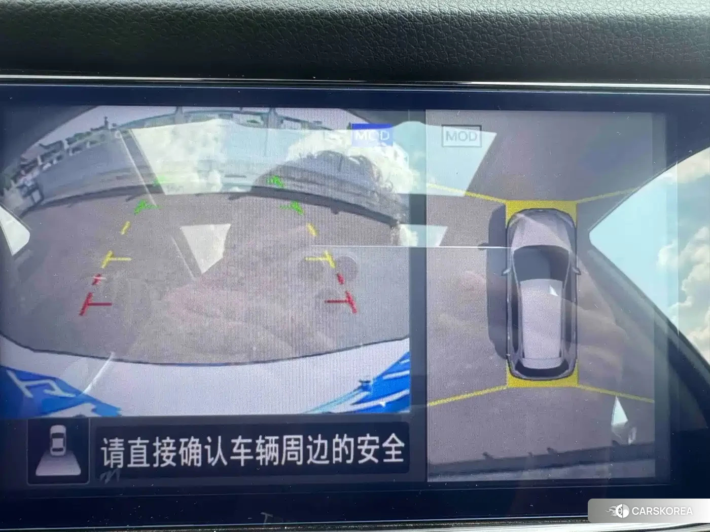 Nissan Qijun 2022 Белый из Китая, фото 5