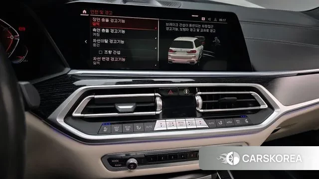 BMW X7 (G07) 2021 Белый из Кореи, фото 5