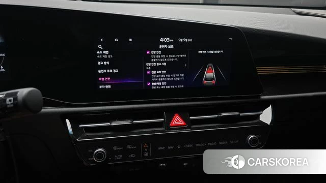 Kia Di All New Niro EV 2023 Черный из Кореи, фото 5