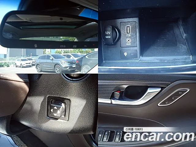 Hyundai Grandeur IG id 2690347 из Кореи 5