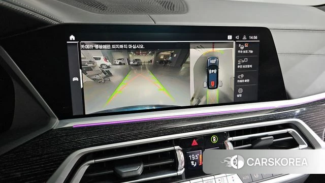 BMW X7 (G07) 2021 Черный из Кореи, фото 5