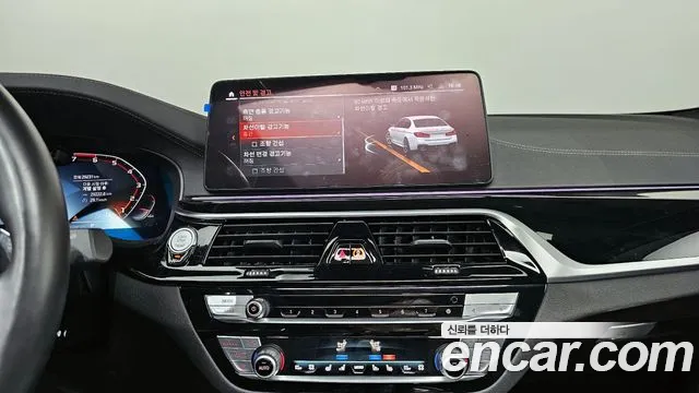 BMW 5 Series (G30) id 2658318 из Кореи 5