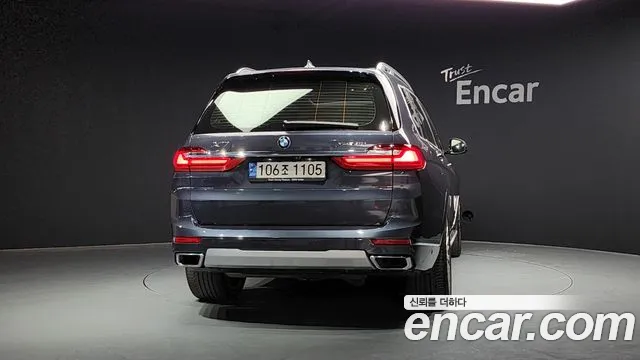 BMW X7 (G07) id 2665349 из Кореи 5