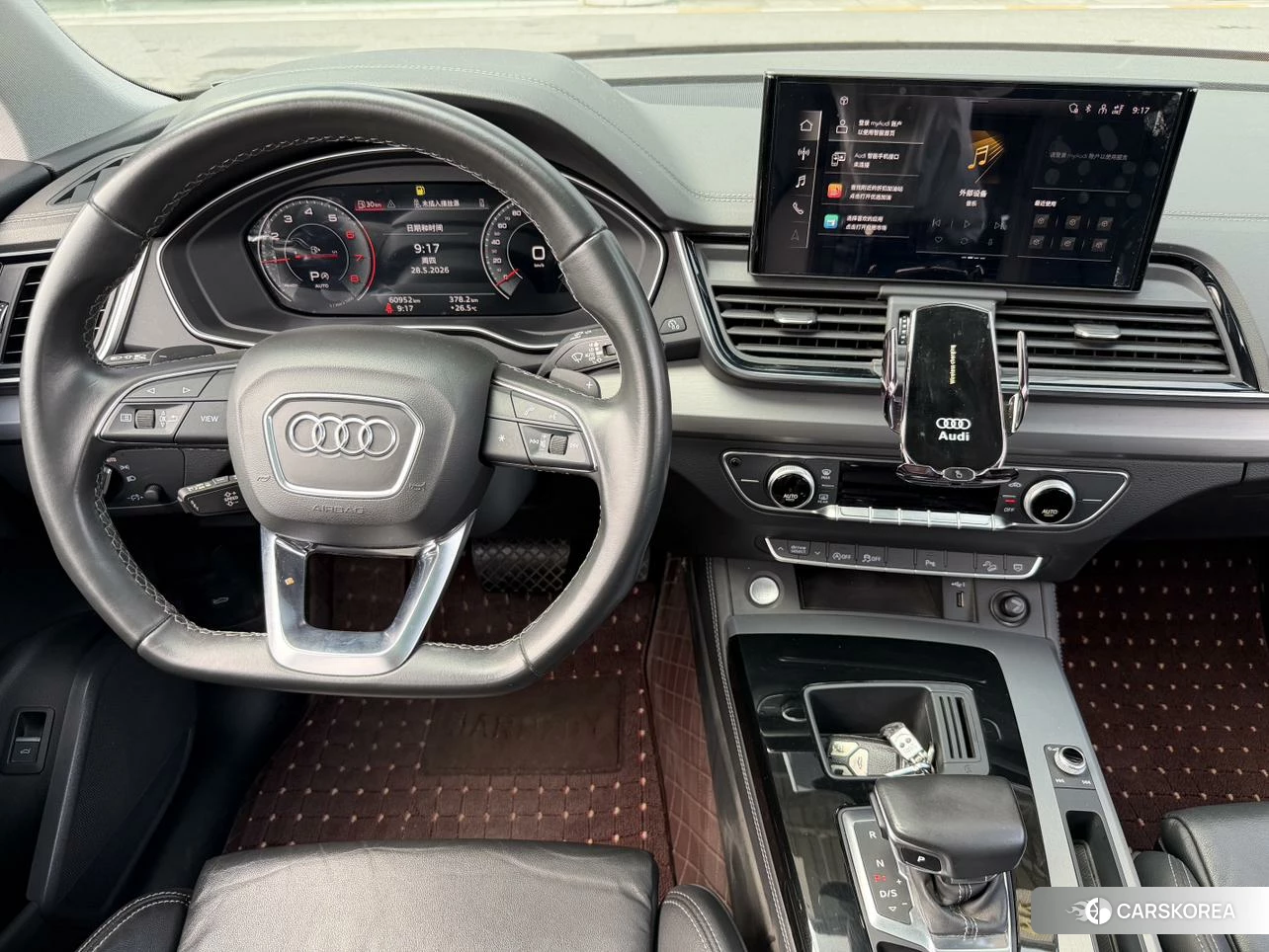 Audi Q5L 2021 Черный из Китая, фото 5