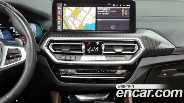 BMW X4 (G02) id 2910451 из Кореи 5