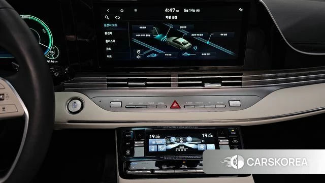Hyundai The New Grandeur IG Hybrid 2021 Белый из Кореи, фото 5