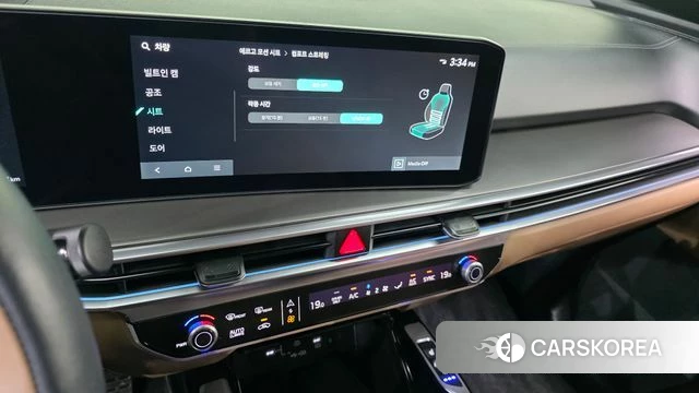 Kia The New Sorento 4th Generation 2024 Серый из Кореи, фото 5