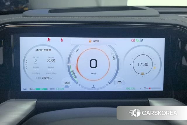 GAC Trumpchi Trumpchi ES9 PHEV 2024 Черный из Китая, фото 5