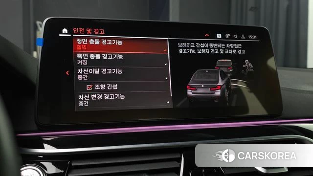 BMW 5 Series (G30) 2022 Серый из Кореи, фото 5