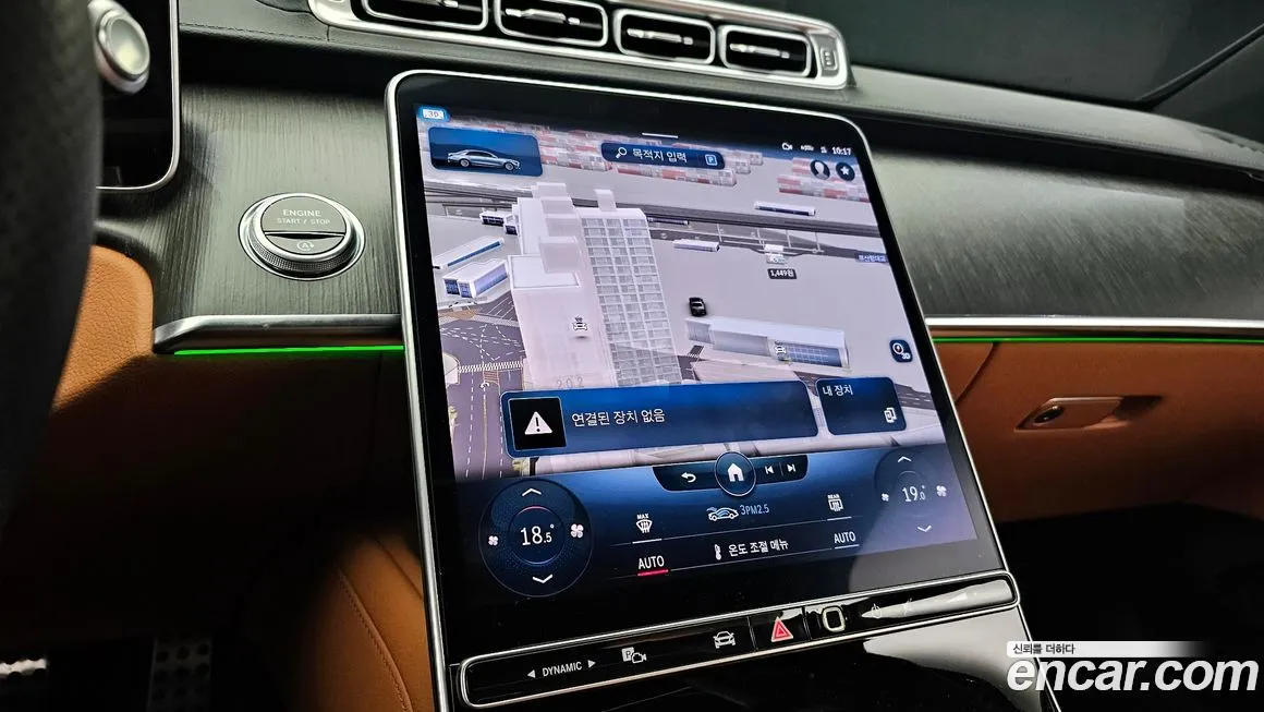 Mercedes-Benz S-Class W223 2022 Черный из Кореи, фото 5