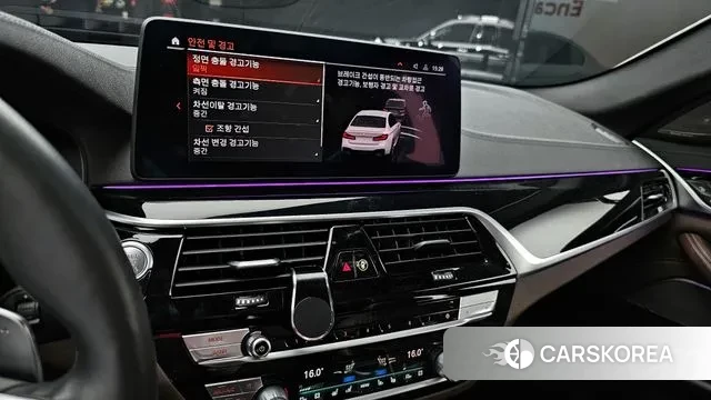 BMW 5 Series (G30) 2022 Белый из Кореи, фото 5