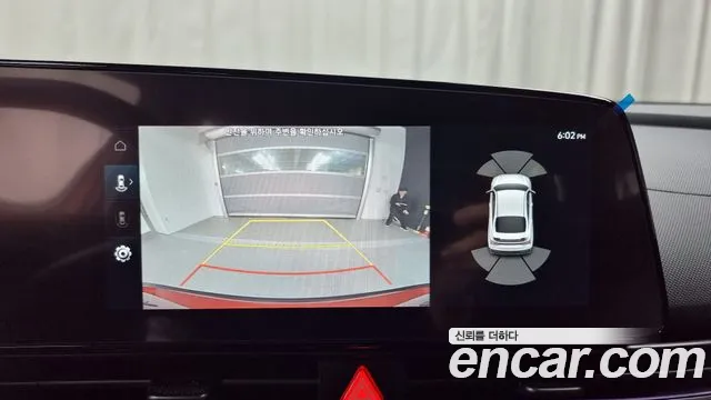 Hyundai The New Avante (CN7) 2024 Красный из Кореи, фото 5