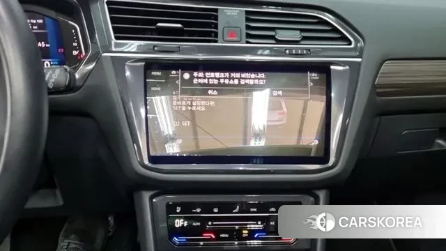 Volkswagen Tiguan Allspace 2022 Белый из Кореи, фото 5