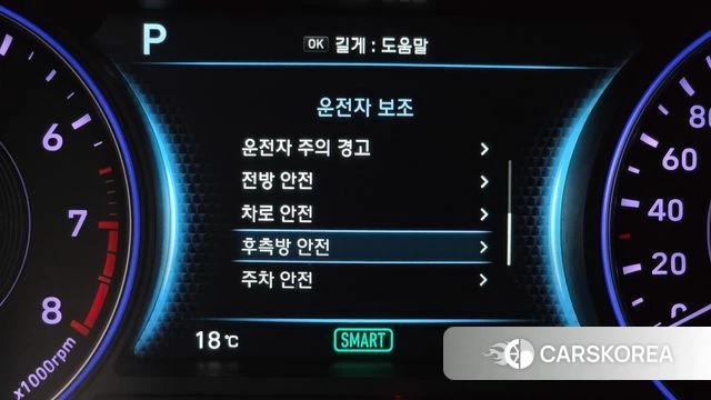 Hyundai Palisade 2019 Черный из Кореи, фото 5