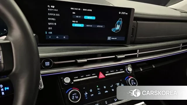 Hyundai Santa Fe (MX5) 2024 Белый из Кореи, фото 5