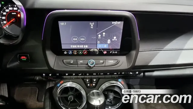 Chevrolet Camaro id 2305716 из Кореи 5