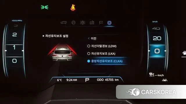 Ssangyong Beautiful Korando 2021 Белый из Кореи, фото 5