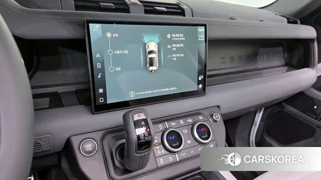 Land Rover Defender (L663) 2025 Белый из Кореи, фото 5