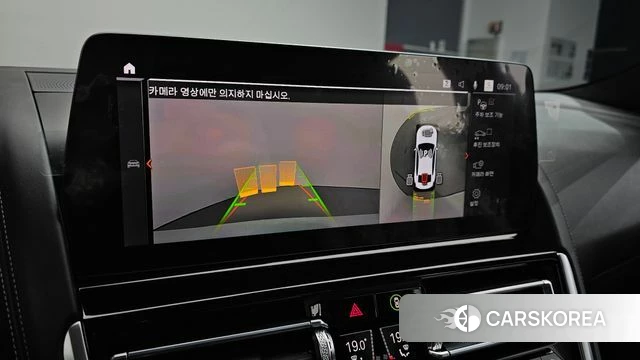 BMW 8 Series (G15) 2024 Белый из Кореи, фото 5