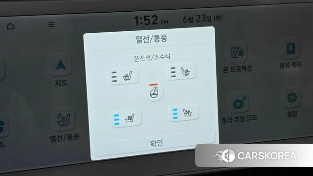 Hyundai Ionic 5 2021 Белый из Кореи, фото 5
