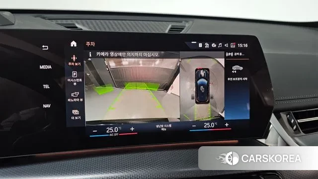 BMW X1 (U11) 2023 Черный из Кореи, фото 5