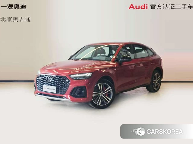 Audi Q5L Sportback 2023 Красный из Китая, фото 5