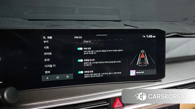 Kia The New Sorento 4th Generation 2023 Белый из Кореи, фото 5