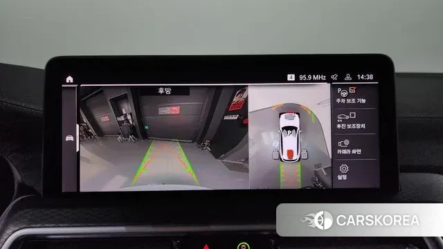 BMW X3 (G01) 2023 Белый из Кореи, фото 5