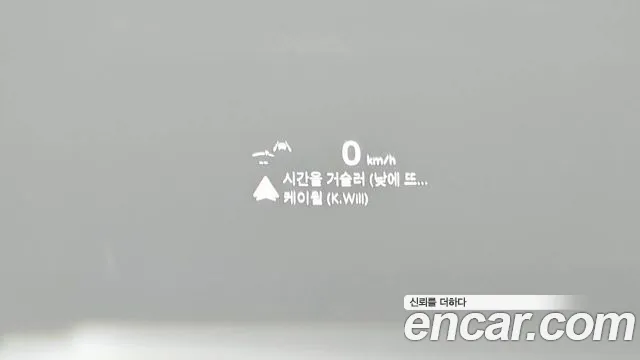 Cadillac XT6 id 2667524 из Кореи 5