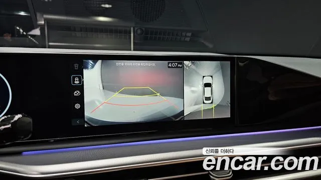 Hyundai Grandeur Hybrid (GN7) 2023 Серый из Кореи, фото 5