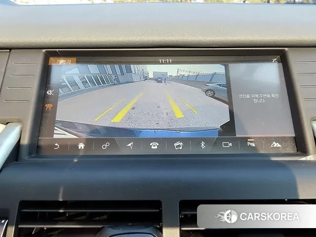 Land Rover Discovery Sports 2019 Синий из Кореи, фото 5