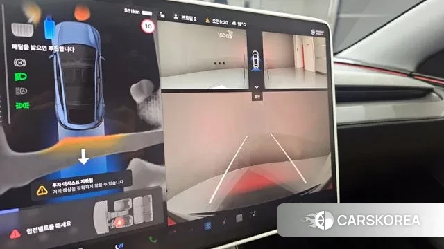 Tesla Model Y 2025 Небесно-голубой из Кореи, фото 5