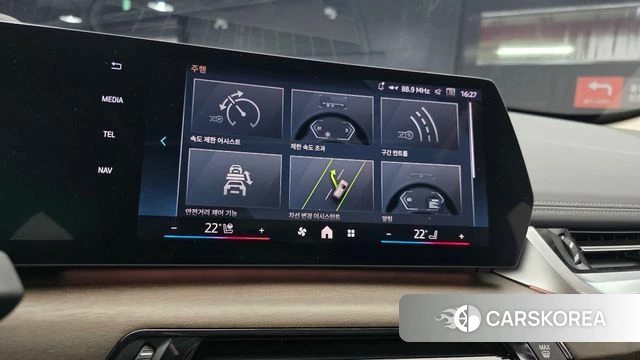 BMW X1 (U11) 2024 Белый из Кореи, фото 5