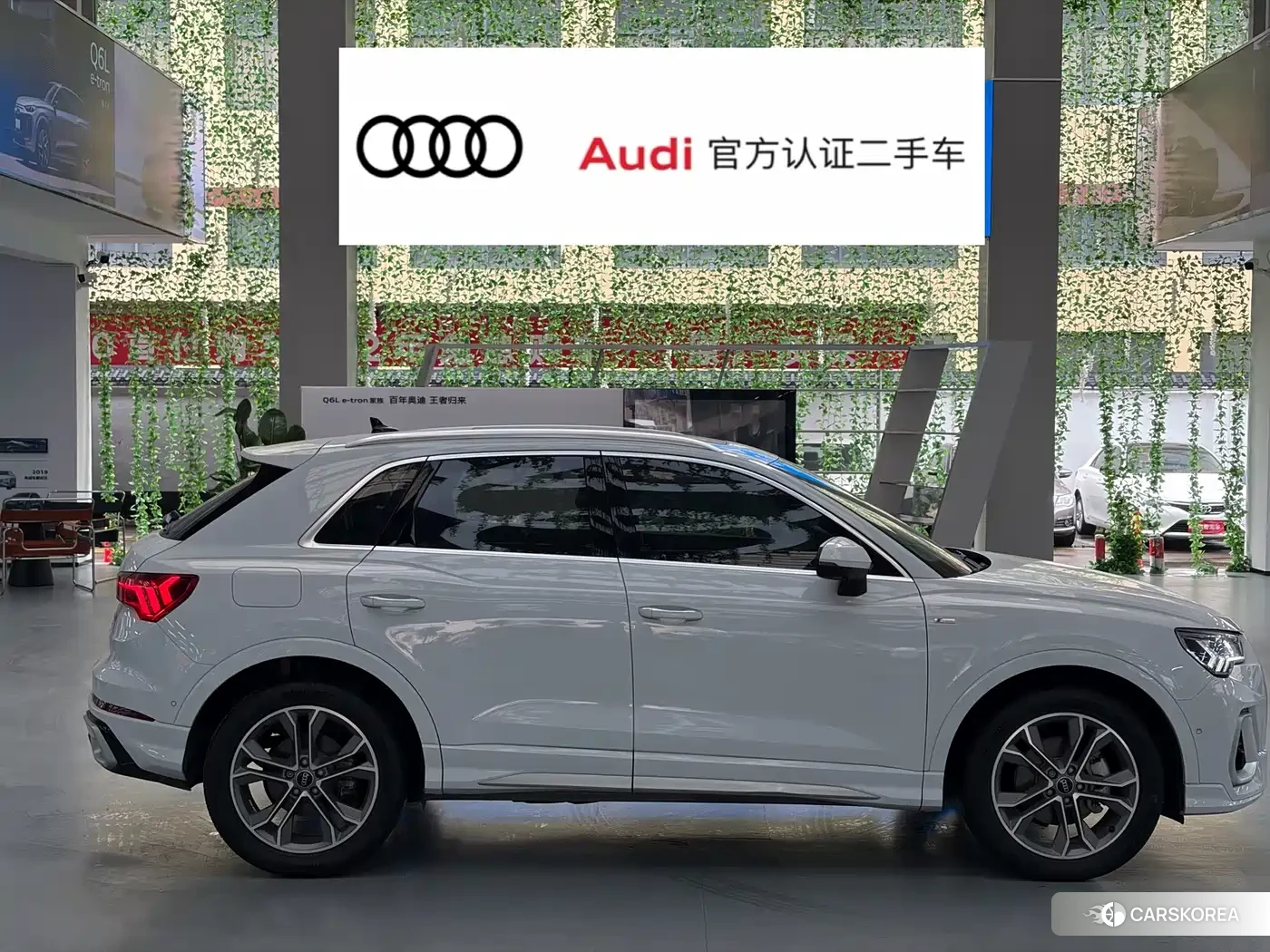 Audi Q3 2024 Белый из Китая, фото 5