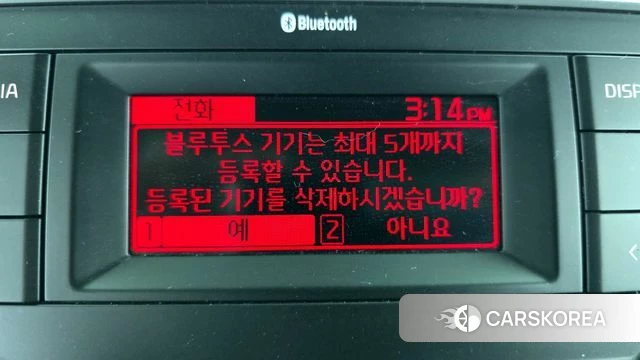 Kia The New Ray 2021 Белый из Кореи, фото 5