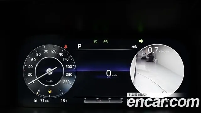 Kia Sorento 4th Generation id 2684317 из Кореи 5