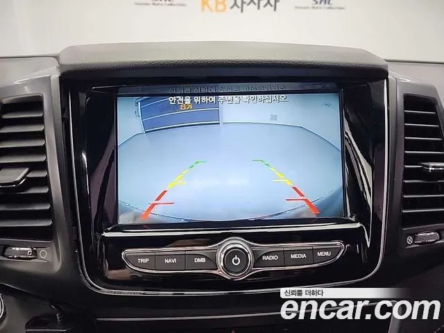 Ssangyong Rexton Sports 2020 Серый из Кореи, фото 5