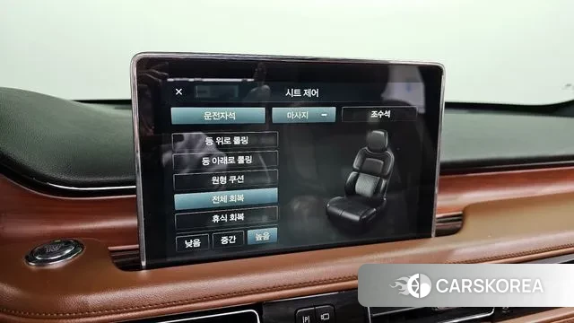 Lincoln Aviator 2nd generation 2020 Серый из Кореи, фото 5