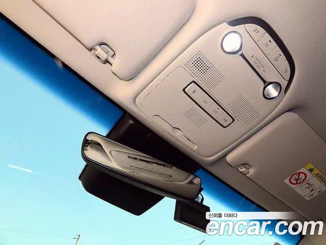 Hyundai The New Grandeur IG id 2691506 из Кореи 5