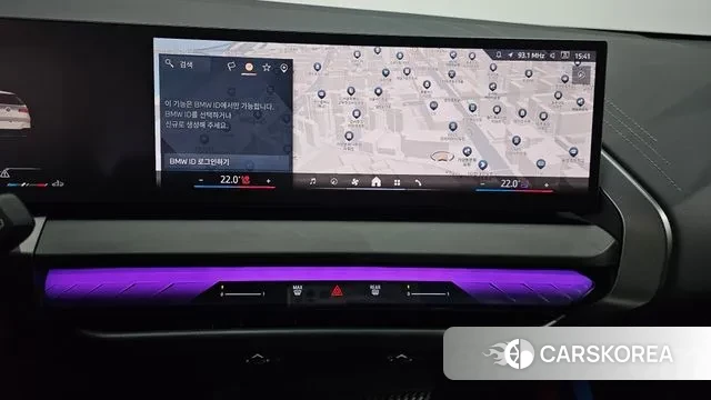 BMW X3 (G45) 2025 Белый из Кореи, фото 5