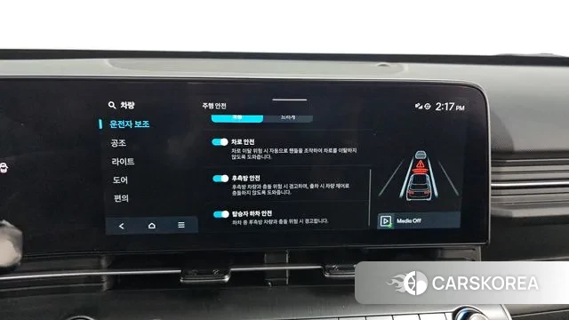 Hyundai Kona (SX2) 2024 Белый из Кореи, фото 5